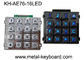 Illuminated Indoor Access Control Metal Keypad with 16 Back - light Keys