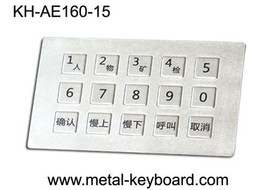 Teclado industrial do metal do anti vândalo, chaves super do tamanho do teclado de prova 15 do vândalo