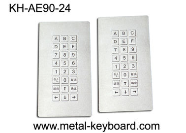 24 chaves Metal o teclado de prova áspero industrial IP65 do vândalo à prova de intempéries
