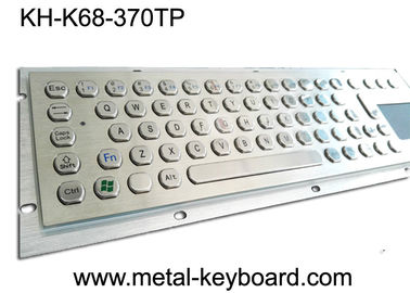 Teclado industrial com chaves do Touchpad 70, teclado do desempenho estável do Touchpad do metal
