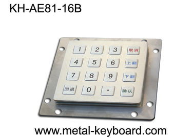 Teclado industrial da entrada do metal áspero com 16 chaves na matriz 4x4