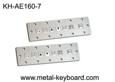 Teclado customizável do quiosque do metal, função industrial do teclado numérico áspero de 7 chaves