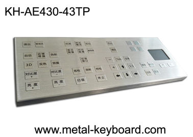 chaves de aço inoxidável do teclado 43 do à prova de água 30mA com rato do Touchpad