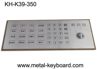 Solução áspera da montagem de painel traseiro da prova do vândalo do teclado do metal do quiosque do IP 65