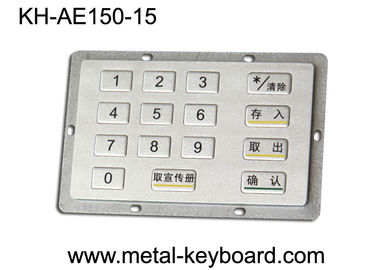 O teclado áspero personalizado do acesso do metal com 15 chaves para o auto-serviço registra o quiosque